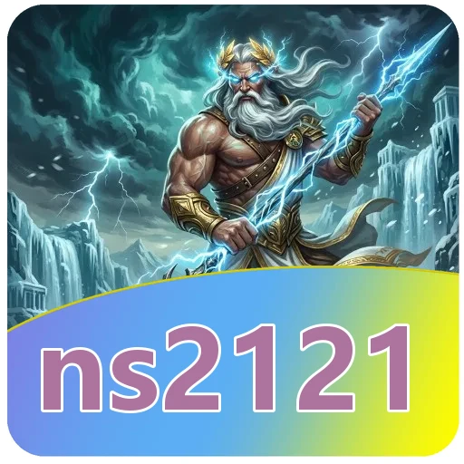 Pratinjau antarmuka aplikasi ns2121 setelah instal — lanjut aktivasi akun di portal resmi