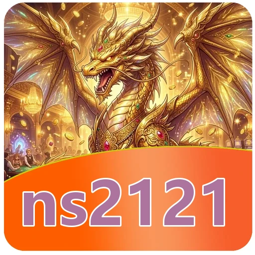 Pratinjau antarmuka aplikasi ns2121 setelah terpasang