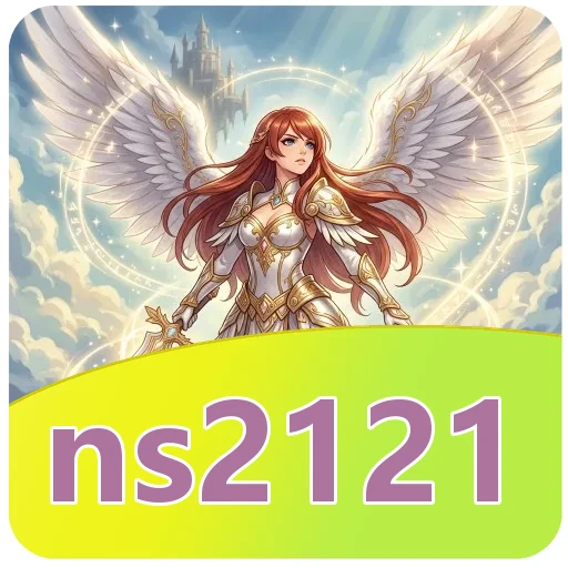 Pratinjau antarmuka aplikasi ns2121 — contoh setelah unduhan berhasil di wilayah Anda