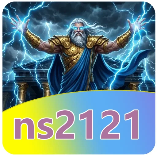 Pratinjau antarmuka aplikasi ns2121 setelah akun aktif